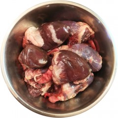 Nutriment: DOG: TURKEY HEARTS - 500g Nutriment: DOG: TURKEY HEARTS - 500g